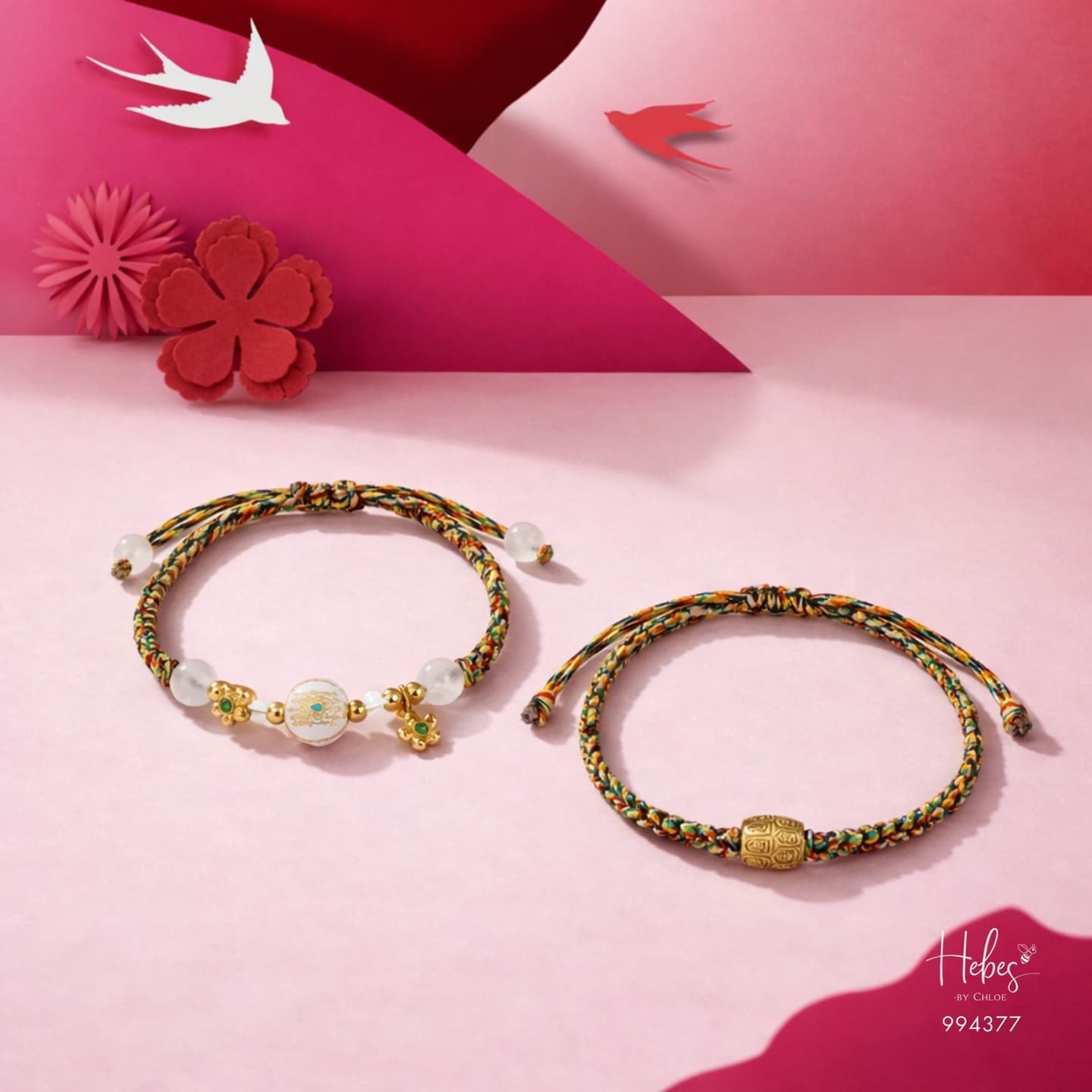 Mantra Harmony Bloom Couple Bracelet 994377